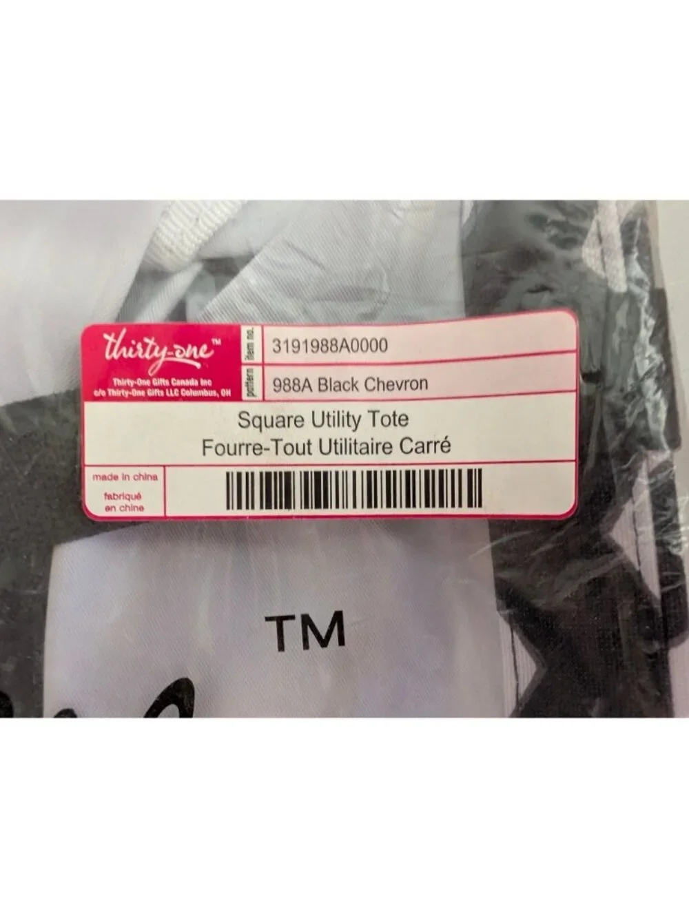 Thirty-One Square Utility Tote Black Chevron Durable Storage Bag
